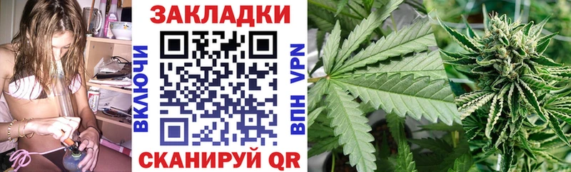 Купить наркотики сайты Усть-Джегута Cocaine Альфа ПВП Гашиш