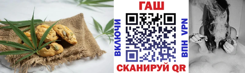 купить наркотик  kraken зеркало  Еда ТГК марихуана  Усть-Джегута 
