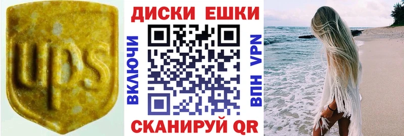 kraken tor  Усть-Джегута  Экстази бентли 