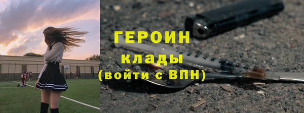 MDMA Медвежьегорск