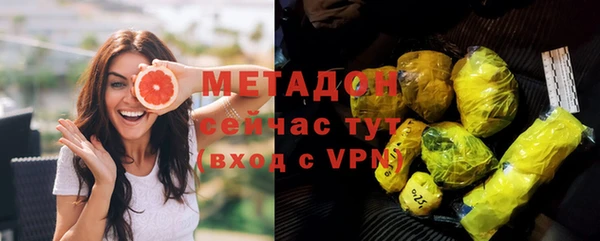 MDMA Медвежьегорск