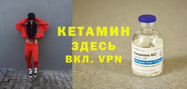 спиды Мегион