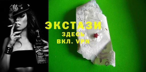 ALPHA-PVP Медногорск