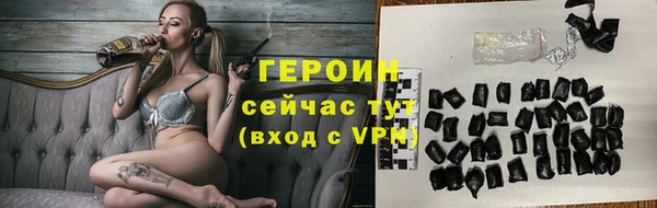 MDMA Медвежьегорск