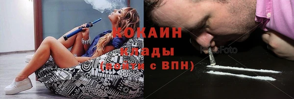 спиды Мегион
