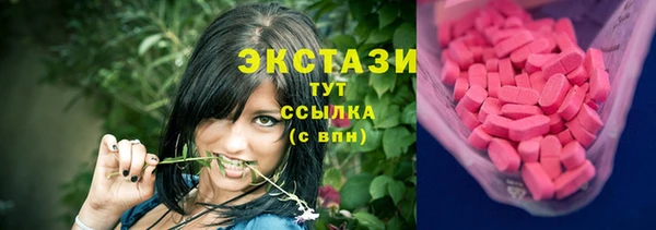 мескалин Тайга