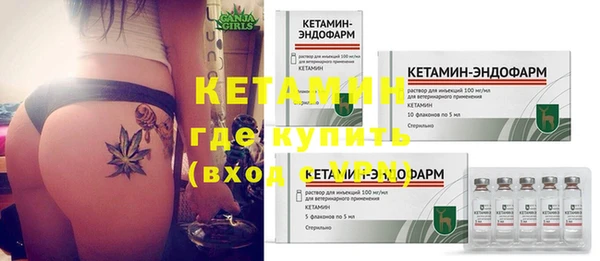 MDMA Медвежьегорск