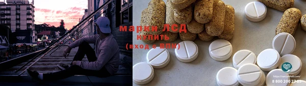 MDMA Медвежьегорск