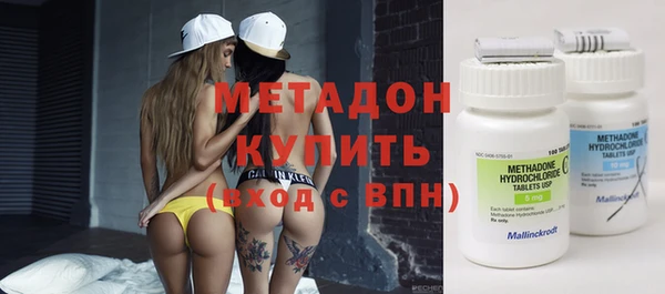 спиды Мегион
