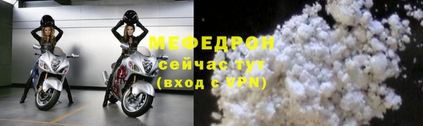 гашишное масло Сатка