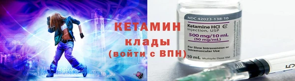 MDMA Медвежьегорск