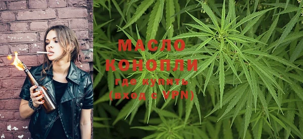 MDMA Медвежьегорск