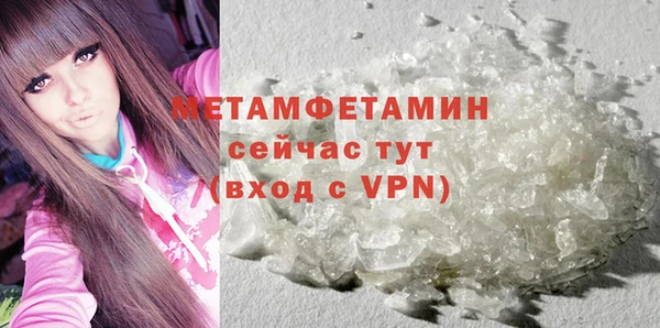 MDMA Медвежьегорск