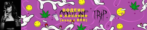 MDMA Медвежьегорск