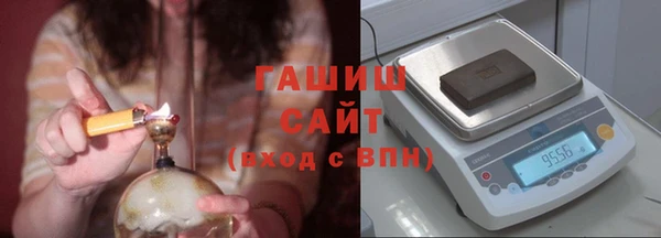 ALPHA-PVP Медногорск