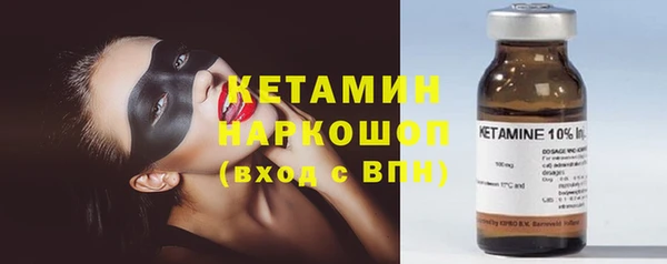 MDMA Медвежьегорск