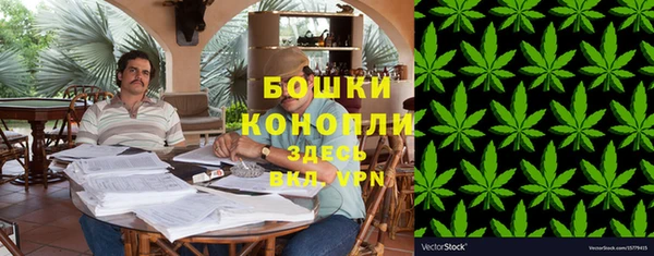 MDMA Медвежьегорск