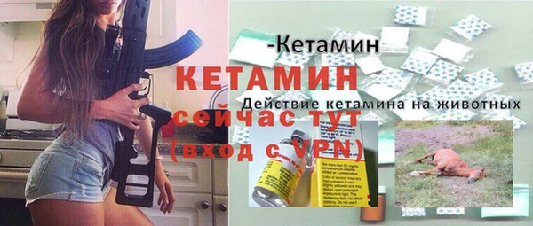 спиды Мегион