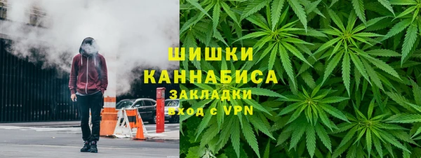 спиды Мегион