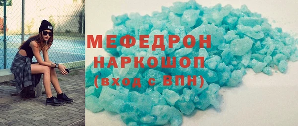 MDMA Медвежьегорск
