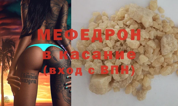 МДМА Сясьстрой