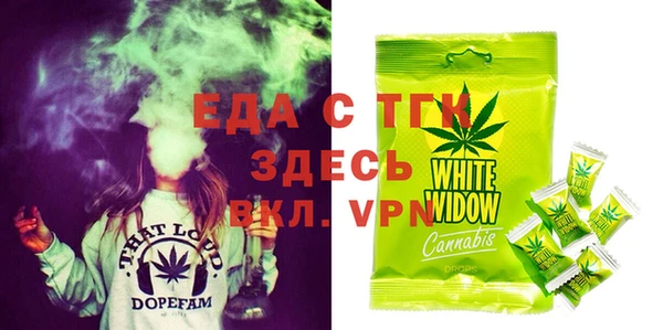 MDMA Медвежьегорск
