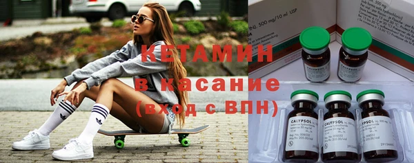 MDMA Медвежьегорск