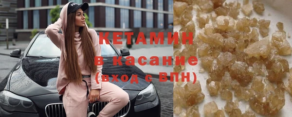 спиды Мегион
