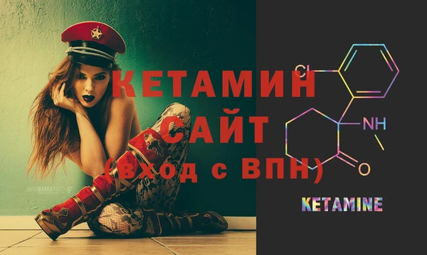 MDMA Медвежьегорск