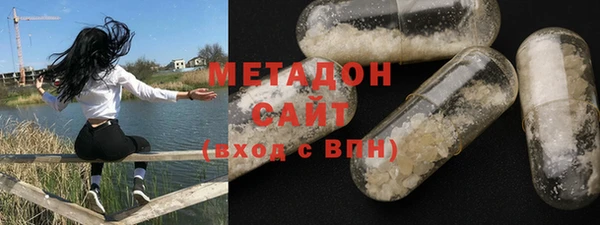 MDMA Медвежьегорск