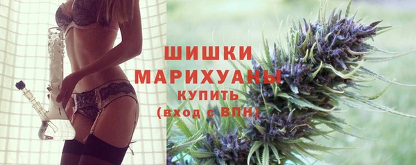 ALPHA-PVP Медногорск