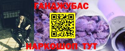 прущая мука Краснодар