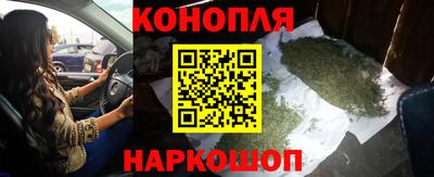 прущая мука Краснодар