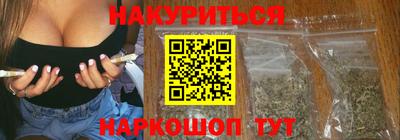 прущая мука Краснодар