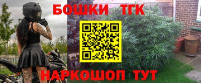 кокаин VHQ Краснокаменск