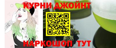 кокаин VHQ Краснокаменск