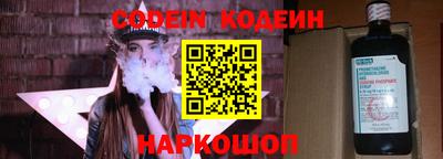 прущая мука Краснодар