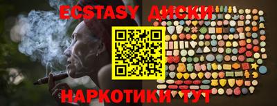 прущая мука Краснодар