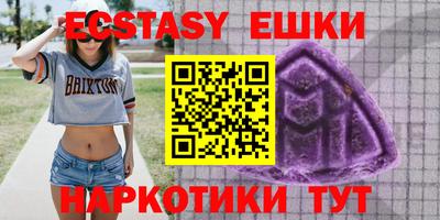 прущая мука Краснодар