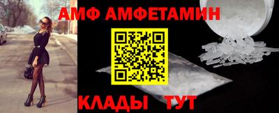 шишки Краснознаменск