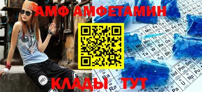 прущая мука Краснодар