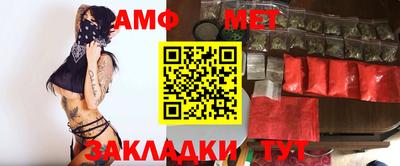 шишки Краснознаменск