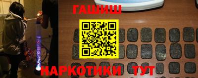 прущая мука Краснодар