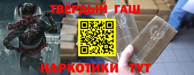 кокаин VHQ Краснокаменск