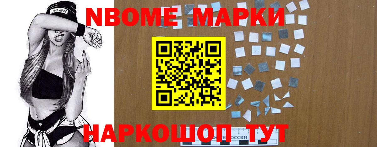 Усть-Джегута  ЛСД экстази  Вход с VPN  LSD-25 экстази ecstasy  LSD-25 экстази ecstasy 