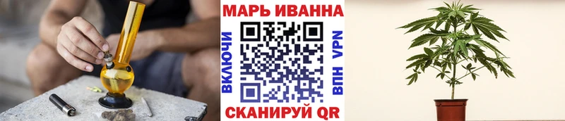 Шишки марихуана MAZAR  наркота  Усть-Джегута 